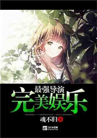 hahabetcom官网星辰大海