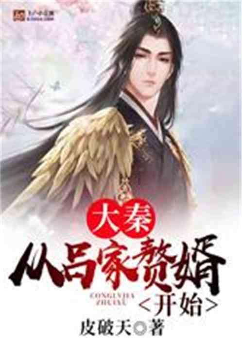 机智问答网页-智能回答你的问题张学友出演电影第一次唱的什么歌。多次出现