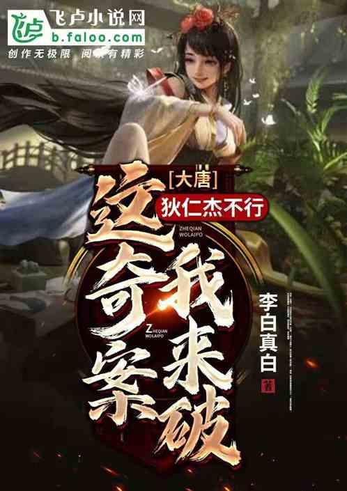 hahabetcom官网星辰大海