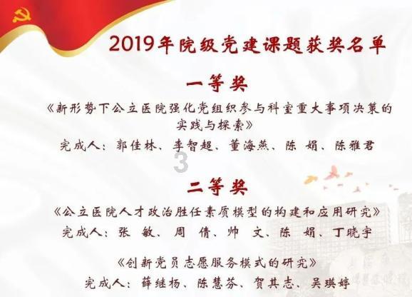 箭在弦上:张团长不拘小节,只要能打鬼子,和谁合作都行!- 冷知识分享平台